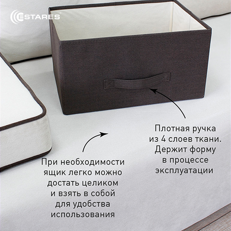 COMMOD novel 3F-5D-BROWN-85х30x70 комод-микс