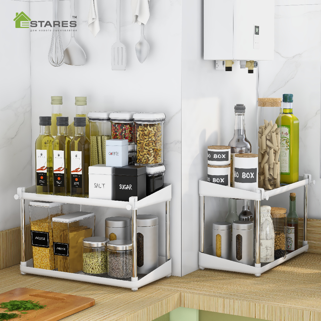 Органайзер MODO 2F+1F-375x190x255-WHITE CHROME