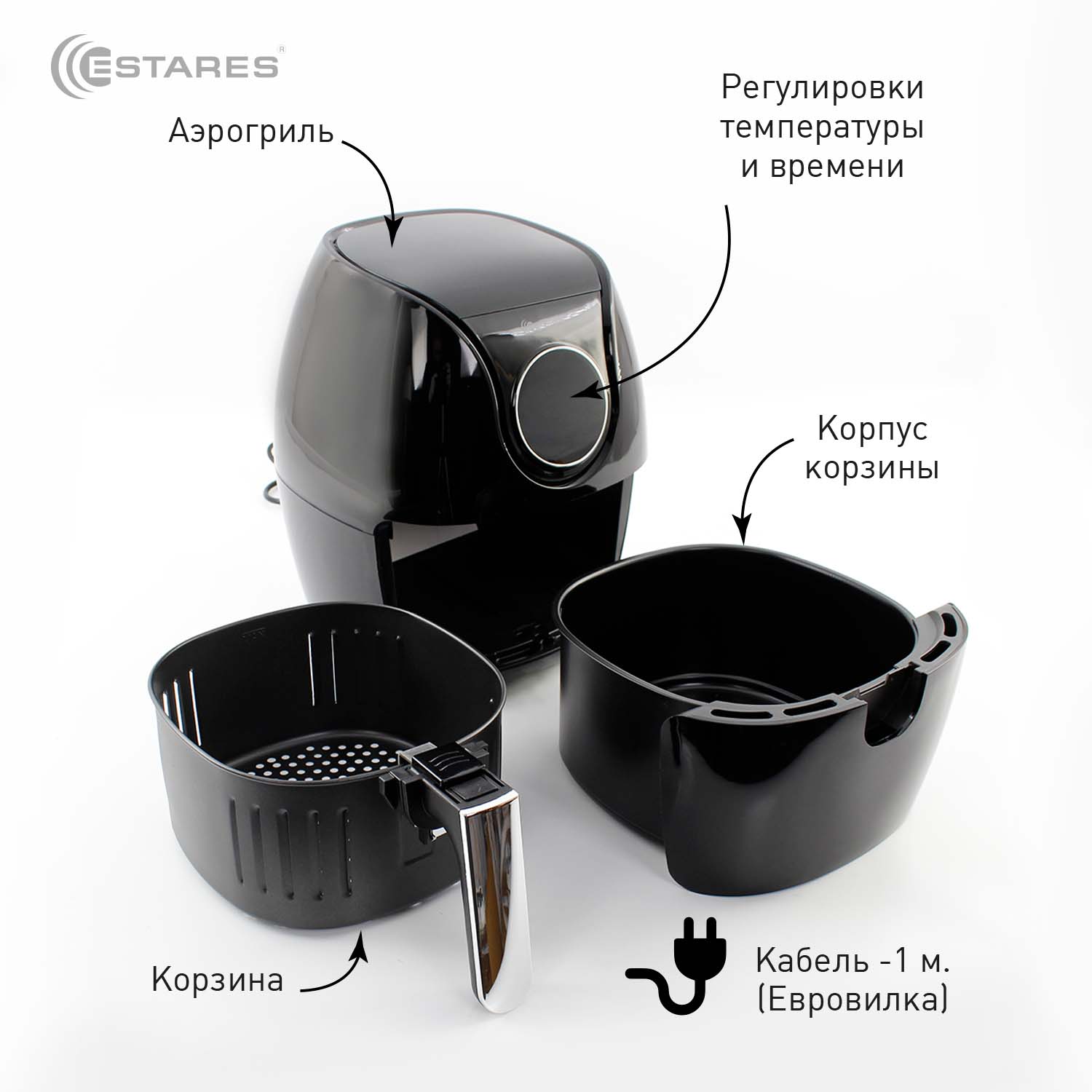 Аэрогриль EASYCOOK 1500W-DC-220V-5L-280x366x343-black chrome