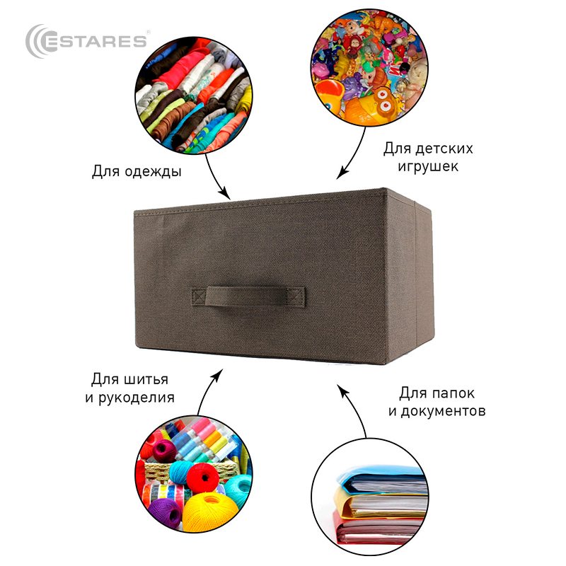 COMMOD novel 3F-5D-BROWN-85х30x70 комод-микс