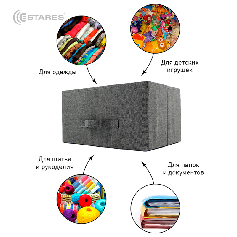 COMMOD novel 2F-2D-GRAY-45х30х51 тумба прикроватная