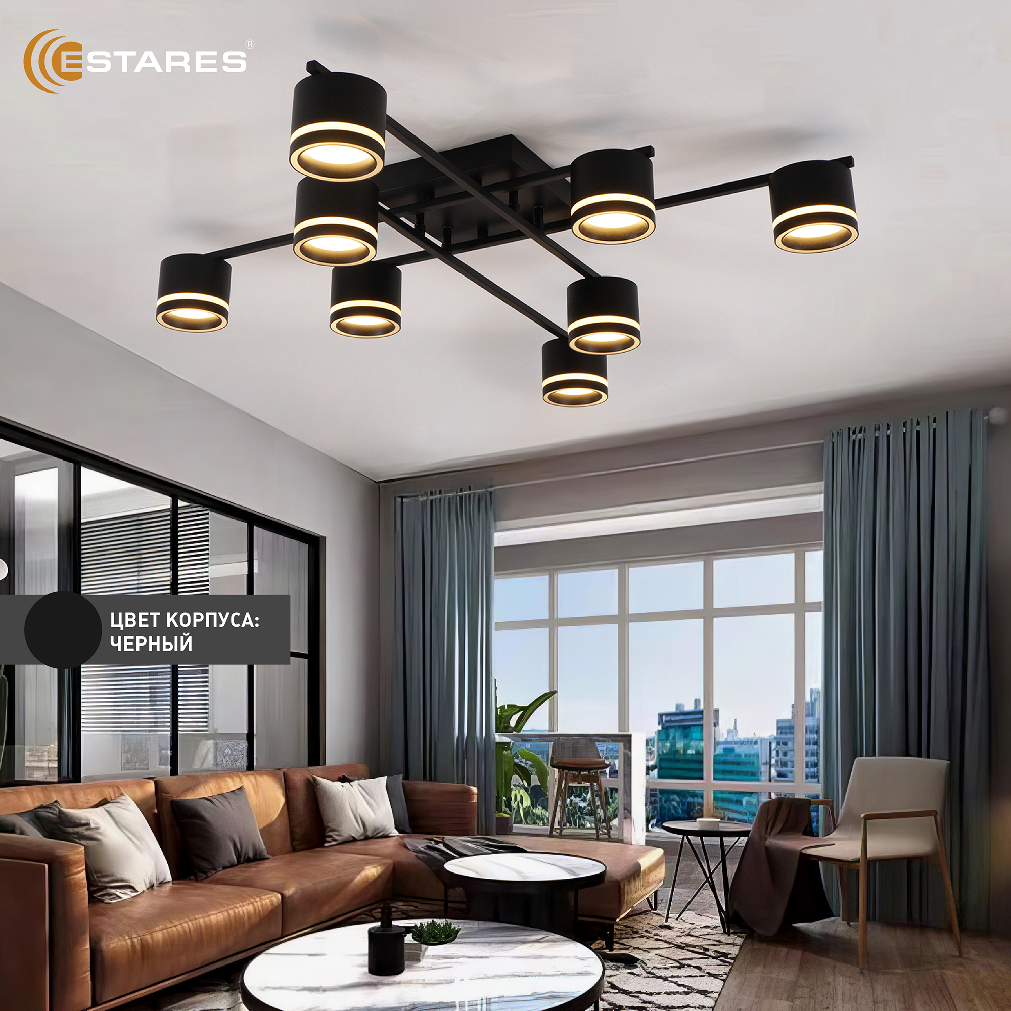 Люстра GELA 8xGX53 S-820x820x140-BLACK WHITE-IP20