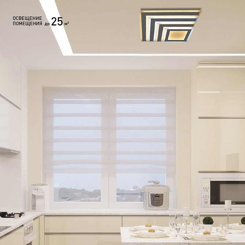 Управляемый светодиодный светильник Geometria Line 100w S-503-WHITE-220-IP44