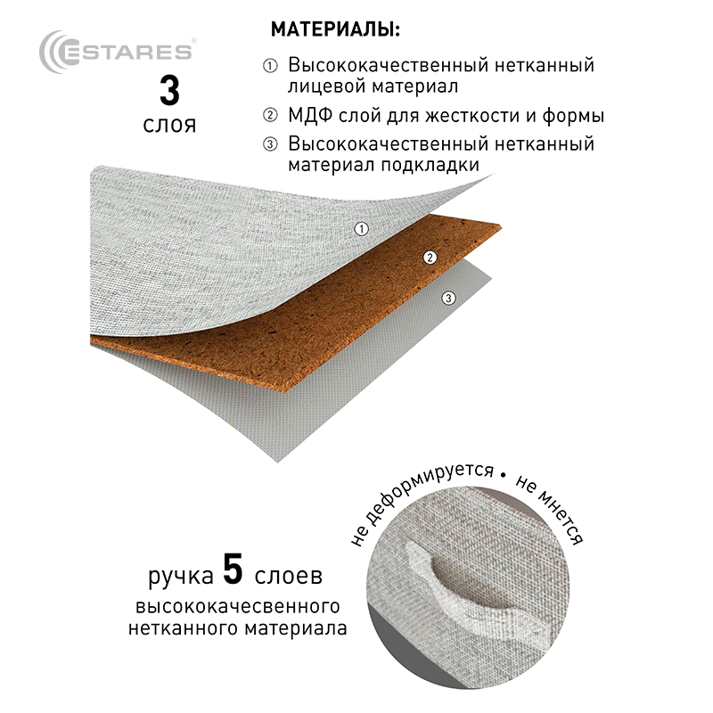 COMMOD novel 4F-4D-BEIGE-45х30x95 комод-макси