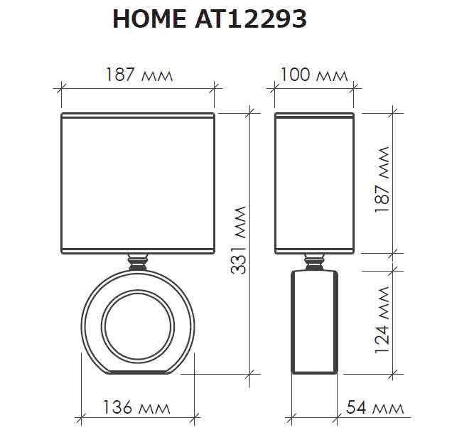 Настольная лампа AT12293 (Coffee)