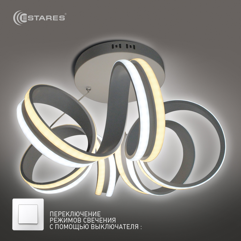 Управляемый светодиодный светильник подвес on/offVOLNA DOUBLE 90W 6R-500/1200-WHITE/OPAL-220-IP20