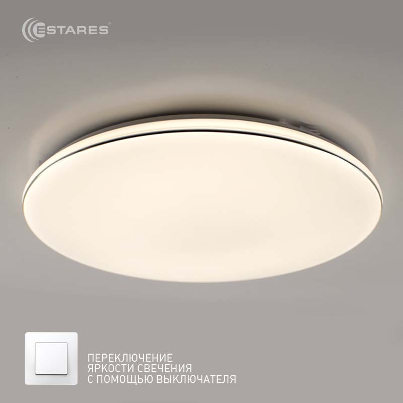 Управляемый светодиодный светильник VEGA 60W R-STEP/DIM-480x65-CHROME/WHITE-220-IP20