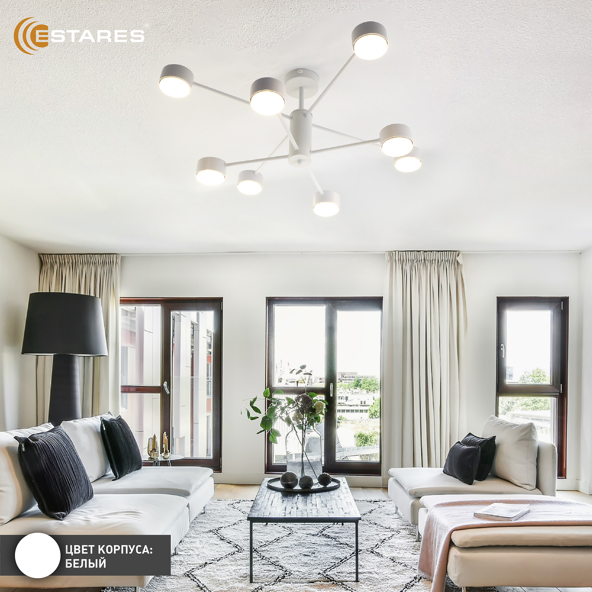 Люстра GUSTA 8xGX53 R-780x300-WHITE-IP20