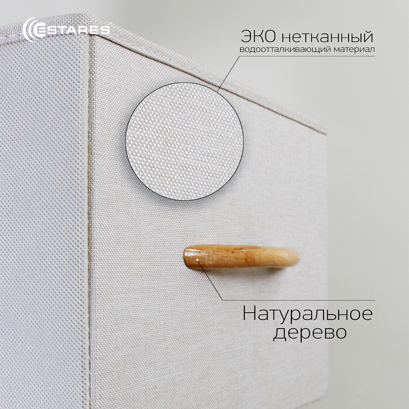 COMMOD 3F-7D-MIXBROWN-80x29x78.5  комод-микс