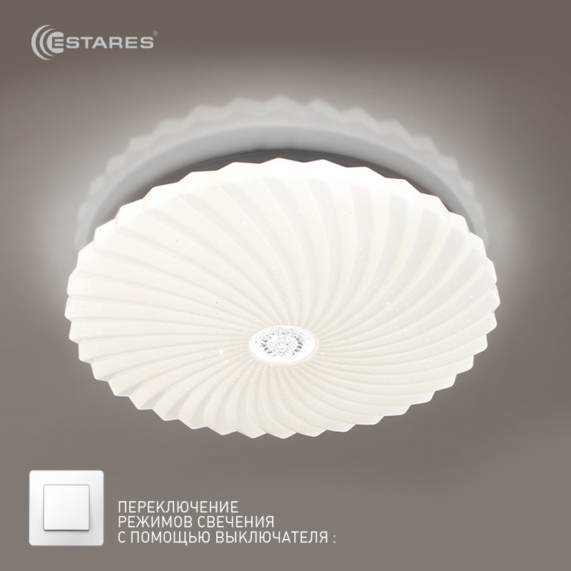 Управляемый светодиодный светильник LITECO 48W LCRC-04-400x70-DIM-WHITE/SHINY-220-IP20