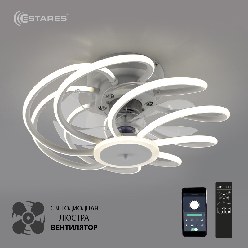 Управляемая светодиодная люстра с вентилятором FAN LIANA 80W+36W-480x235-white/white-220-IP20