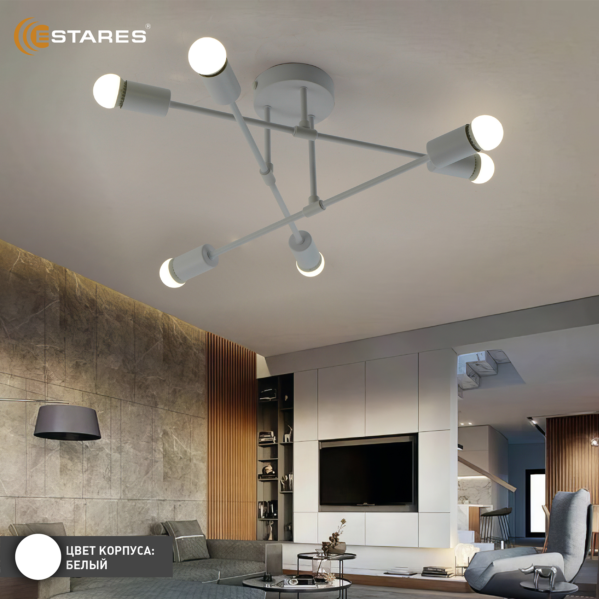 Люстра OXFORD 6xE27 R-510x200-WHITE-220-IP20