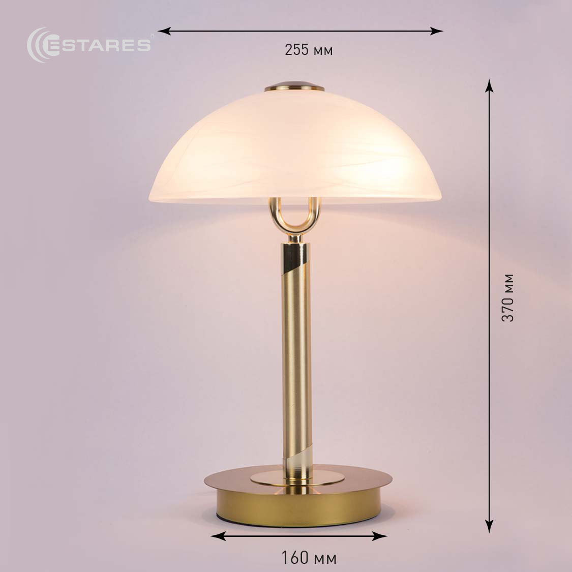 Настольная лампа CLASSIC ALB 2xE14 R-255x370-BRASS-220-IP20