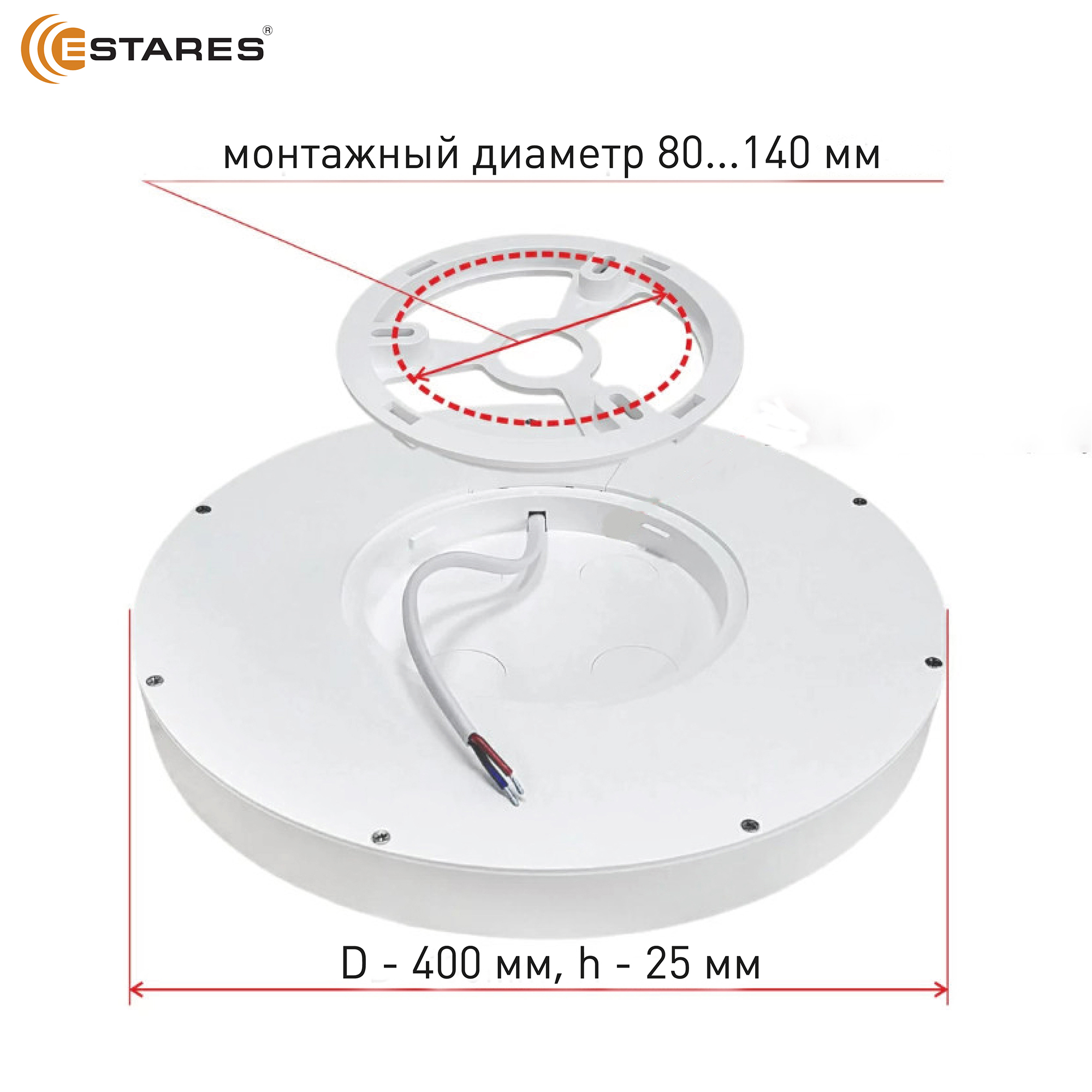 Cветодиодный светильник ROUND 38W R-400x25-WHITE WHITE-220-IP44, 4000K