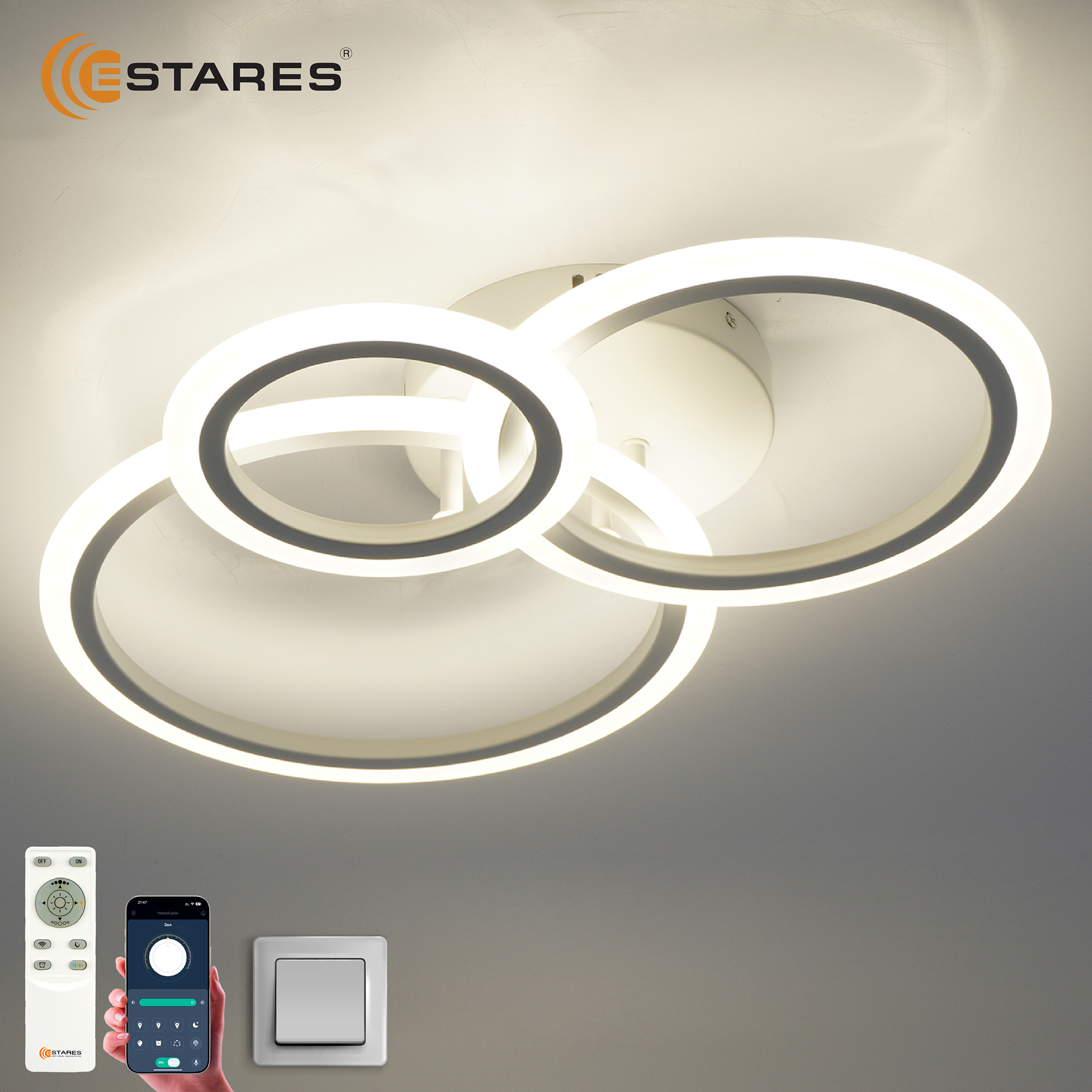 TRIO 70W 3R APP-WHITEWHITE Озон 12