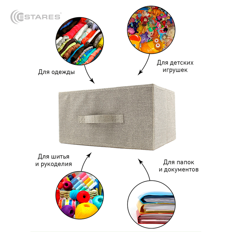 COMMOD novel 4F-4D-BEIGE-45х30x95 комод-макси