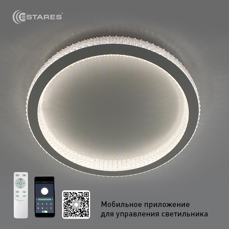 Управляемый светодиодный светильник ORIENT ACRYLIC 80W R-APP-510x75-WHITE/CLEAR-220-IP40