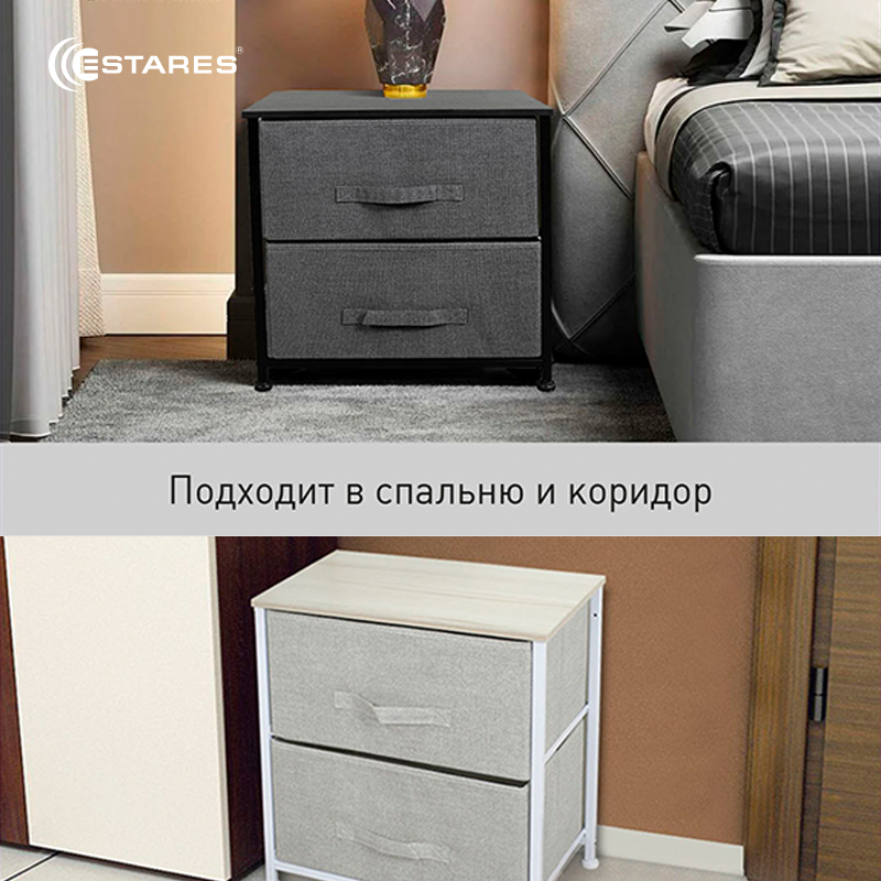 COMMOD novel 2F-2D-GRAY-45х30х51 тумба прикроватная