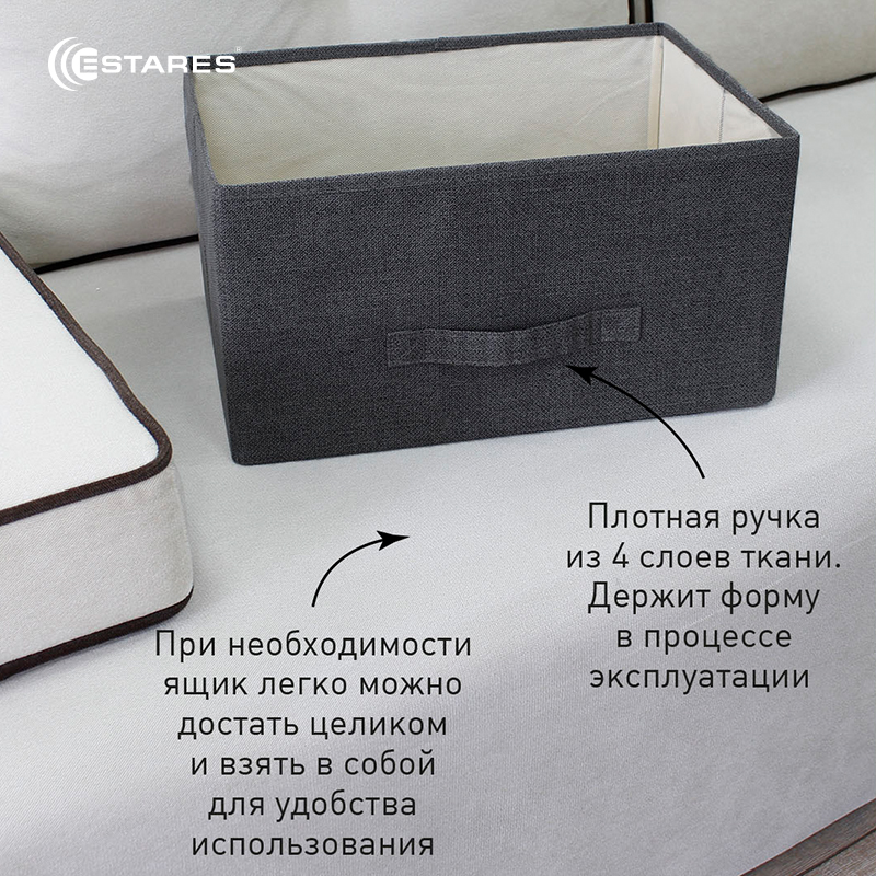 COMMOD novel 2F-2D-GRAY-45х30х51 тумба прикроватная