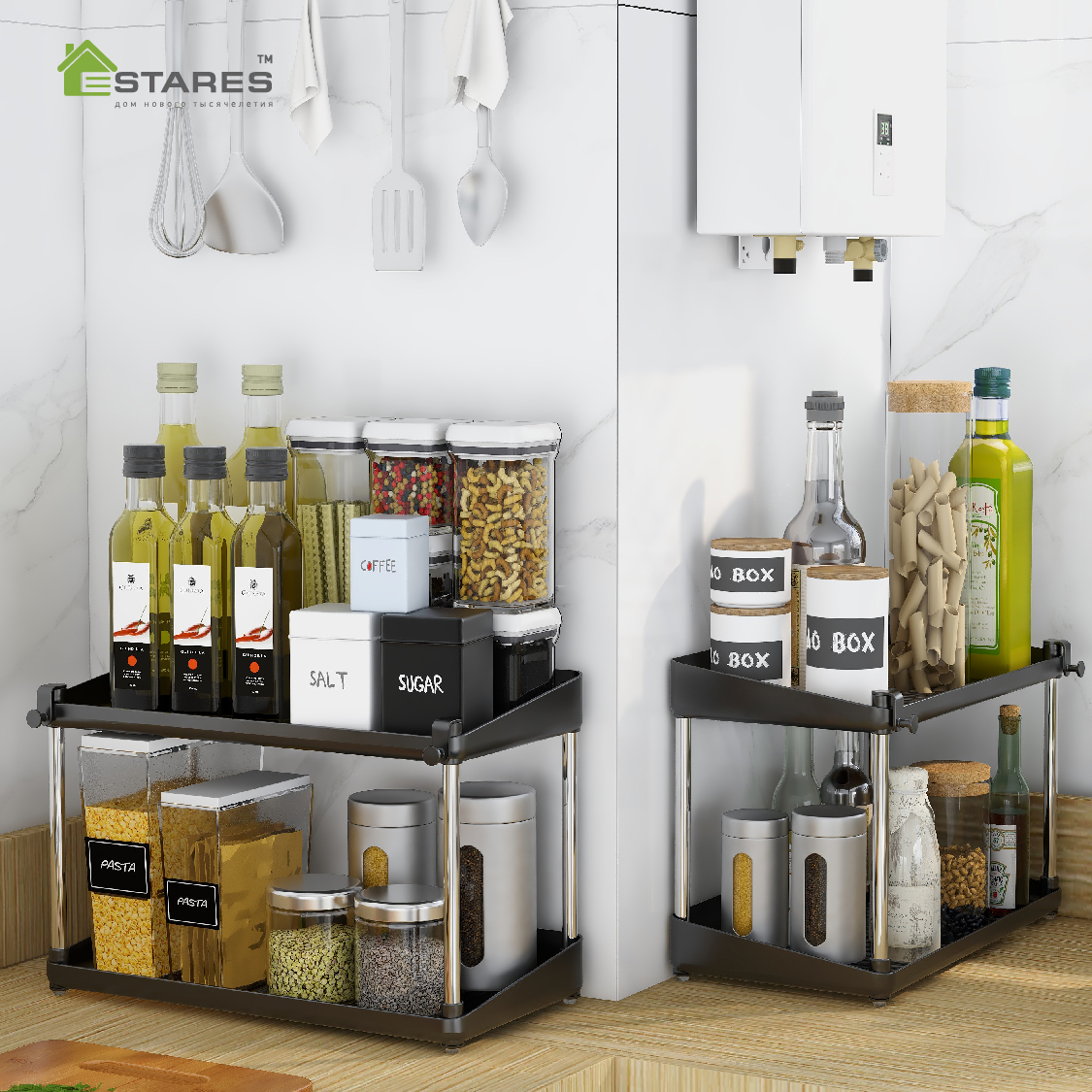 Органайзер MODO 2F+1F-375x190x255-BLACK CHROME