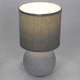 2. Под лампу