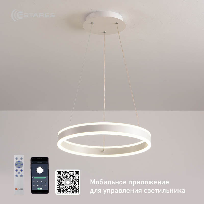 Управляемая светодиодная люстра STELLA 64W R-APP-400x1200-WHITE/WHITE-220-IP20