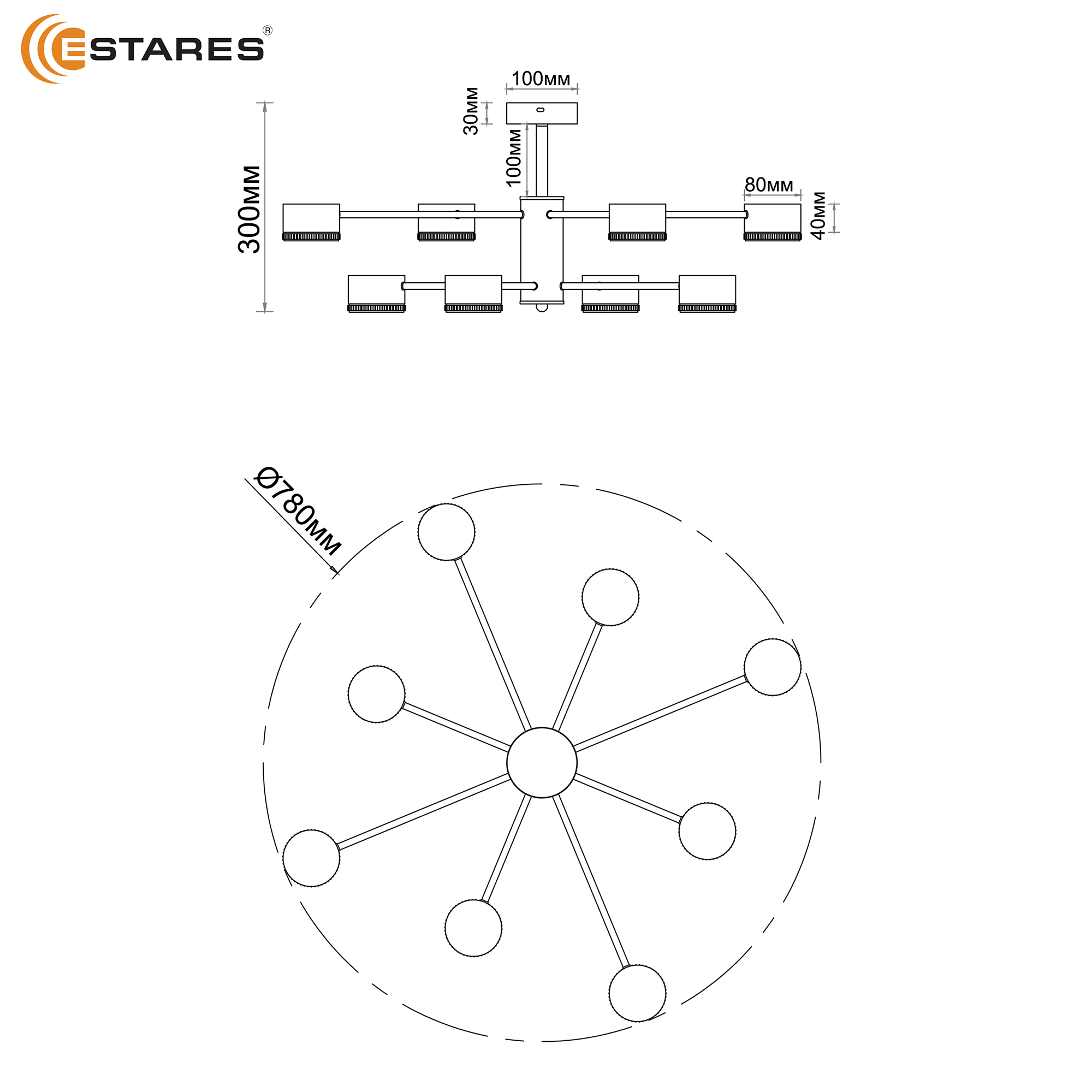 Люстра GUSTA 8xGX53 R-780x300-BLACK-IP20
