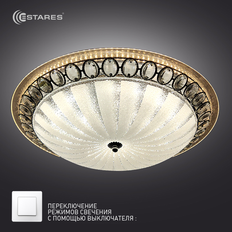 Управляемый светодиодный светильник on/off  CASABLANCA  CHROME 72W R-510-WHITE-220-IP20