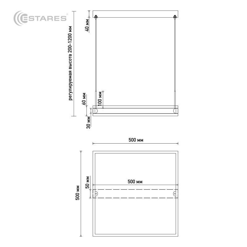 Управляемая светодиодная люстра STELLA 100WS-APP-500x500x1200-BLACK WHITE-220-IP20