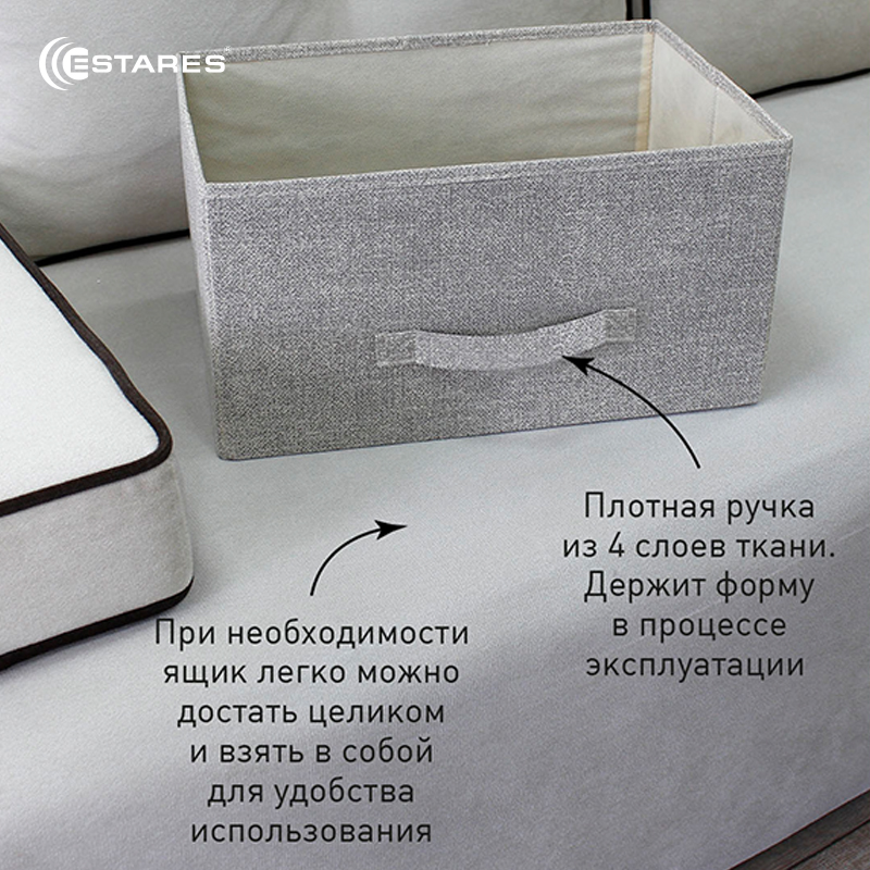 COMMOD novel 4F-4D-BEIGE-45х30x95 комод-макси