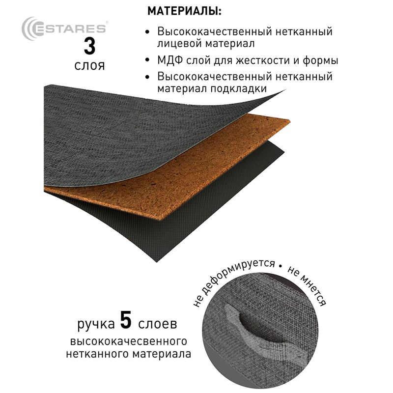 COMMOD novel 4F-4D-GRAY-45х30x95 комод-макси