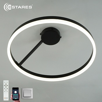 Управляемая светодиодная люстра MILAGRA 48W R-APP-500x170-BLACK/WHITE-220-IP20