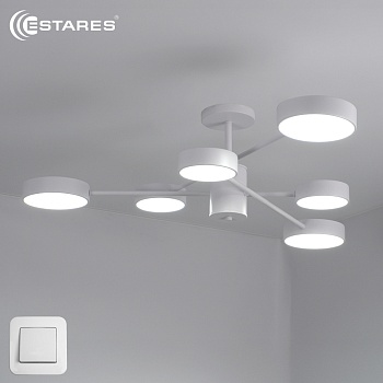 Управляемая светодиодная люстра MATEO 75W 6R-ON/OFF-915x250-WHITE/WHITE-220-IP20