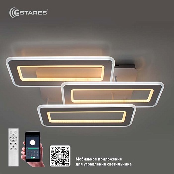 Управляемый светодиодный светильник TRIPLEX DOUBLE 110W 3L-APP-650x370X140-WHITE/WHITE-220-IP20