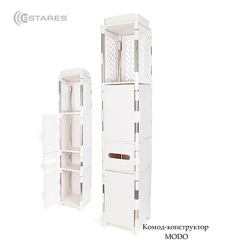 Комод-органайзер MODO 4F-20x20x103-white