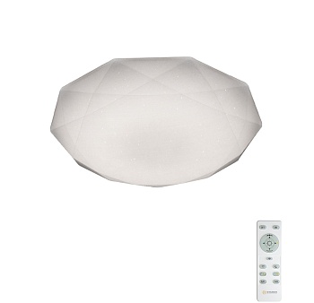 Корич/Упак_Управляемый светодиодный светильник ALMAZ 25W R-340-SHINY/WHITE-220-IP44