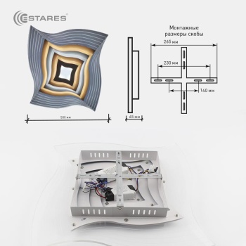 Светодиодный светильник FIGURE 01 85W Q-500х65-3000 6000K-white clear-220-IP20