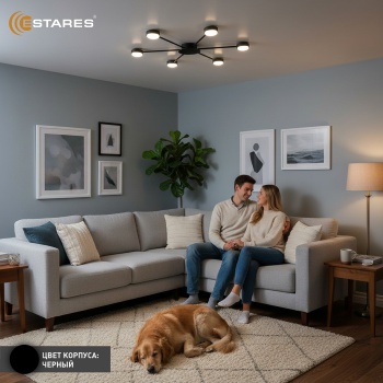 KATE 6xGX53 R-800x40-BLACK Озон 3