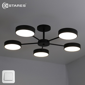 Управляемая светодиодная люстра MATEO 75W 5R-ON/OFF-706x165-BLACK/WHITE-220-IP20