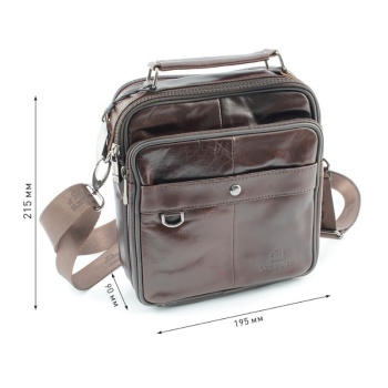 Сумка мужская из натуральной кожи UB-B208-195x215х90-brown/brown-молния/кнопка