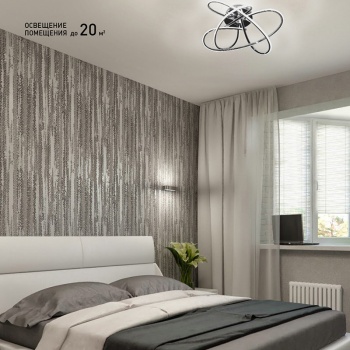 Светодиодная люстра LIANA MONO 70W R-460х190-CHROME WHITE-220-IP20 4000K