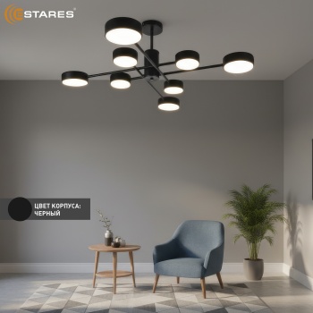 MATEO 100W 8R ON_OFF Озон 2