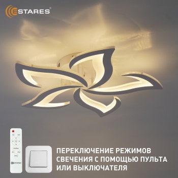 ELLA 50W 5F-RC WHITEWHITE Озон 2