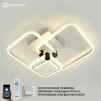 Управляемая светодиодная люстра EMILIA 70W 3S-APP-590x400x165-BLACK/WHITE/CRYSTAL-220-IP20
