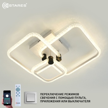 Управляемая светодиодная люстра EMILIA 70W 3S-APP-590x400x165-BLACK/WHITE/CRYSTAL-220-IP20