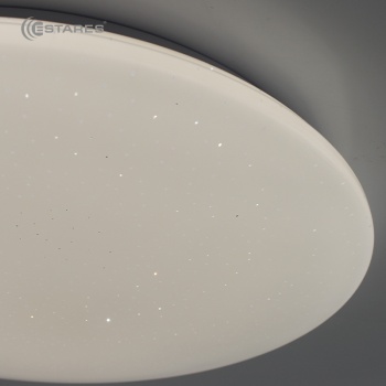 Управляемый светодиодный светильник SATURN 70W R-500х74-WHITE SHINY-220-IP20