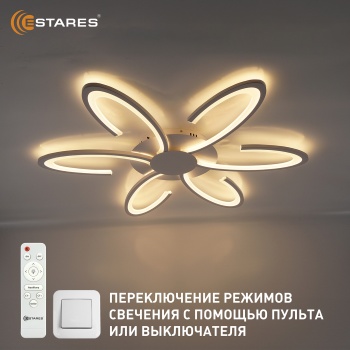 LORENA 100W 6R-RC-710x55-WHITE Озон 2