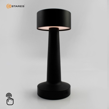 Управляемая настольная лампа DOWN LIGHT 2W R-SENSOR-85X215-BLACK-DC5V/1A-IP20