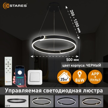 MARY 86W 2C-APP-BLACKWHITE Озон 2