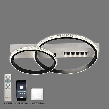 Управляемая LED люстра  MD-LM DL5 55W 2RL-APP-490x360x115-BLACK/WHITE/CRYSTAL-220-IP20